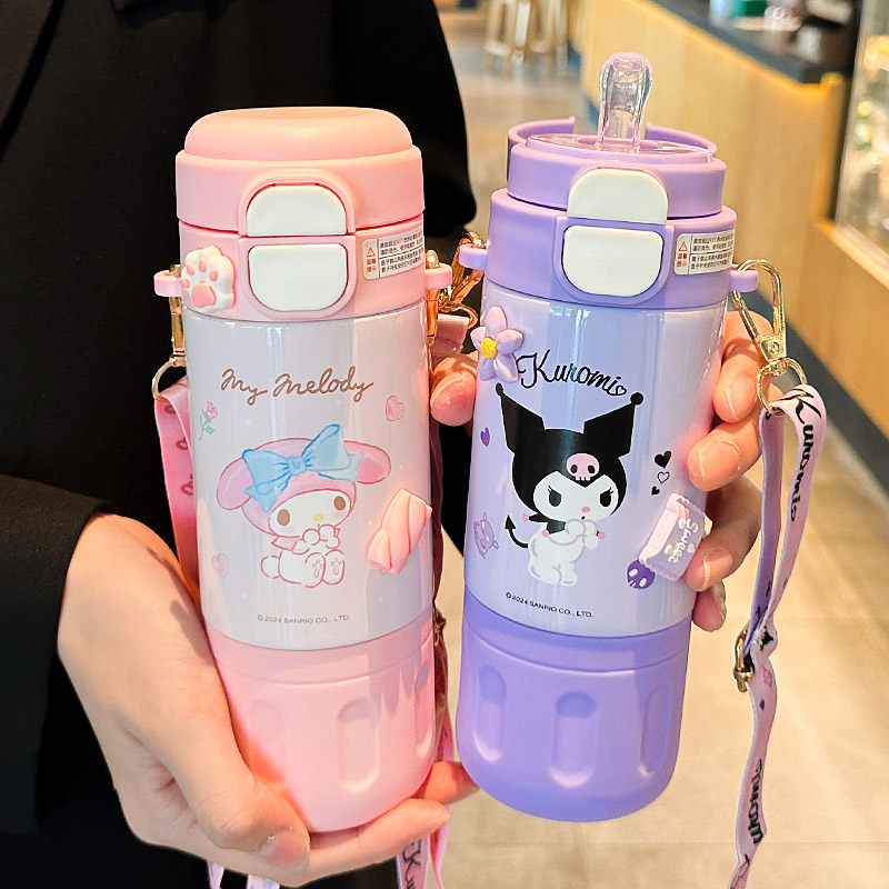 三丽鸥库洛米儿童保温杯316食品级吸管杯子可爱学生上学专用水杯,餐饮具,保冷/保温杯,淘宝优惠券,粉丝福利购,淘宝优惠卷