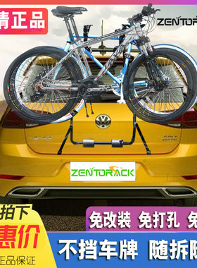 真图车载后挂式后拖SUV轿车汽车自行车架子后挂架放置备箱悬挂架