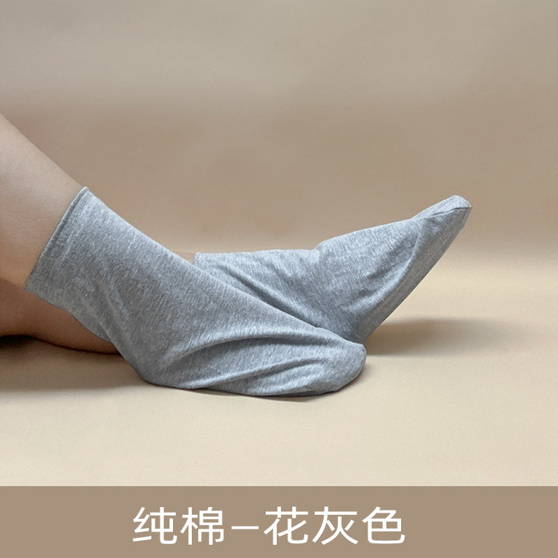 Y919宽松不束缚做脚膜睡眠袜脚气涂药棉护脚脚套透气脚肿袜子袜套