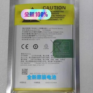适用oppoa9电池a9x a92s a5 a11x a3 a91 a7 a52 a8 r15x a72