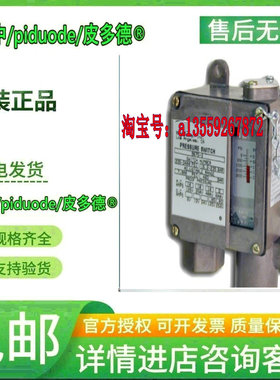 CP38-010E CP28-020E 9023-M-A-D 9675-3 9681X-1CC-2-Q1  M319