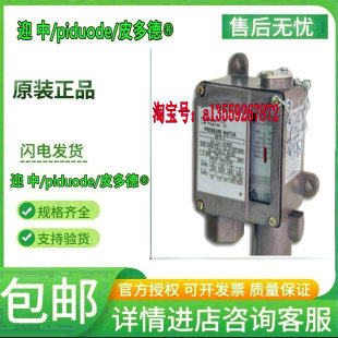 9023 010E 020E M319 CP38 1CC CP28 9675 9681X