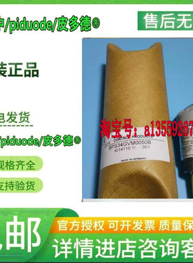 D2T-A150SS D1T-GH80SS D1X-A80SS-UL D1T-GH180SS D1X-M150SS-EX