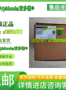 AKM52G-ACCNR-00 AKM63K-GCC2R-00 TBM2G-11526D-BHAA-00伺服电机