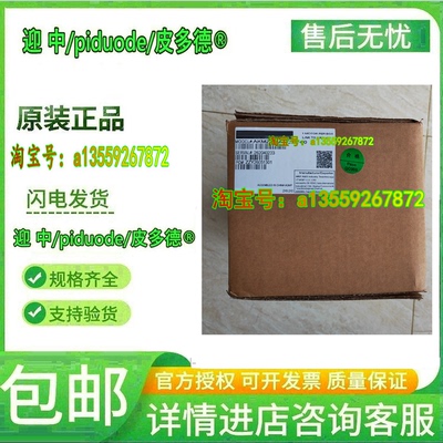 AKM52G-ACCNR-00 AKM63K-GCC2R-00 TBM2G-11526D-BHAA-00伺服电机