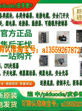 EC207-CT1S EC207-CTOS BW-3200S 3P 3200A AC400V显示屏