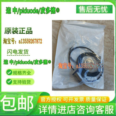 现货XS130B3PAL2 XS130B3PCL2 XS130B3PBL2 XS130BHNAL2传感器