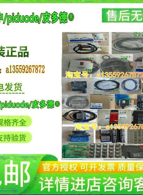 E2EW-X5D118 E2EW-X5D118-M1TGJ E2EW-X7B3T12-M1接近传感器