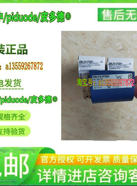 ZMLPA1P2SH ACW5M129012 ACW1M119012 ACW1M129012 压力传感器