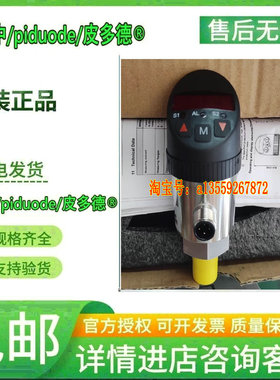 BPS31GVM0400B BPS32GVM0010B BPS32GVM0050B BPS32GVM0100B议价