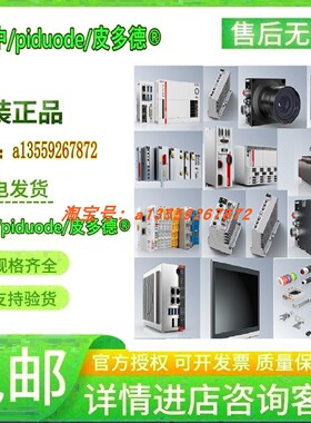 KM1002-0000 KM1002-0002 KM2002-0002 KM1004-0002数字量输入