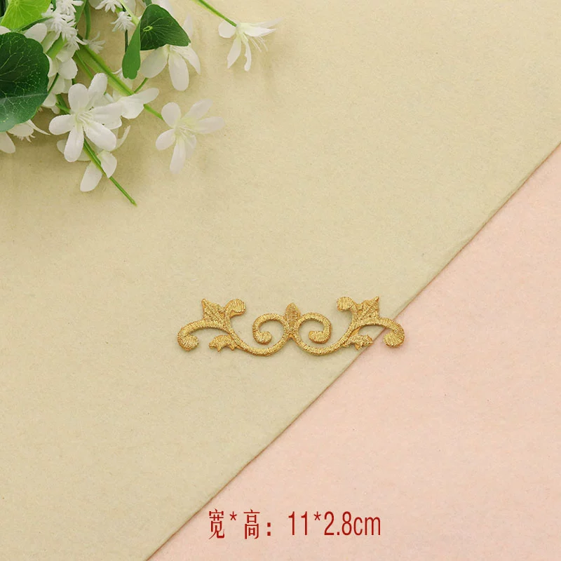 刺绣布贴熨烫贴表演出服辅料烫花动漫正太舞蹈服装民族补衣贴cos