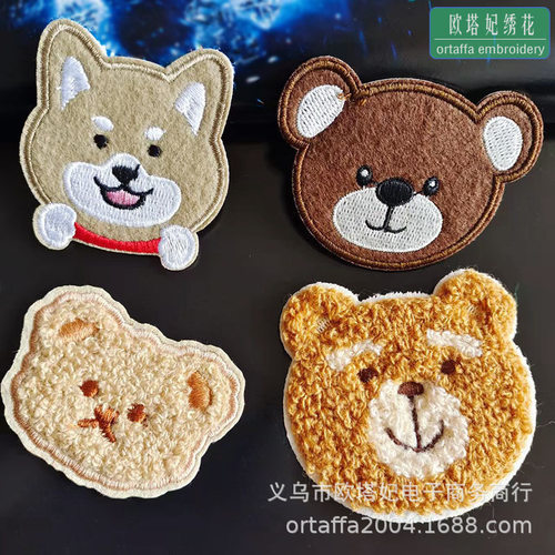 刺绣章毛巾绣贴布贴补丁贴毛巾绣