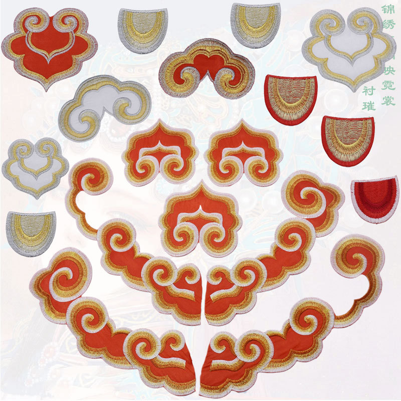 喜庆刺绣贴云纹布贴祥云卷补丁贴