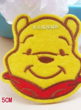 黄色小熊布贴背胶可熨烫贴牛仔裤帽子DIY辅料修补丁贴绣花标跨境