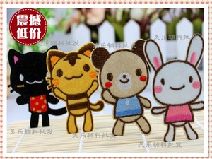儿童可爱刺绣布贴 童装背胶熨烫修补丁贴 时尚徽章书皮卡通装饰贴