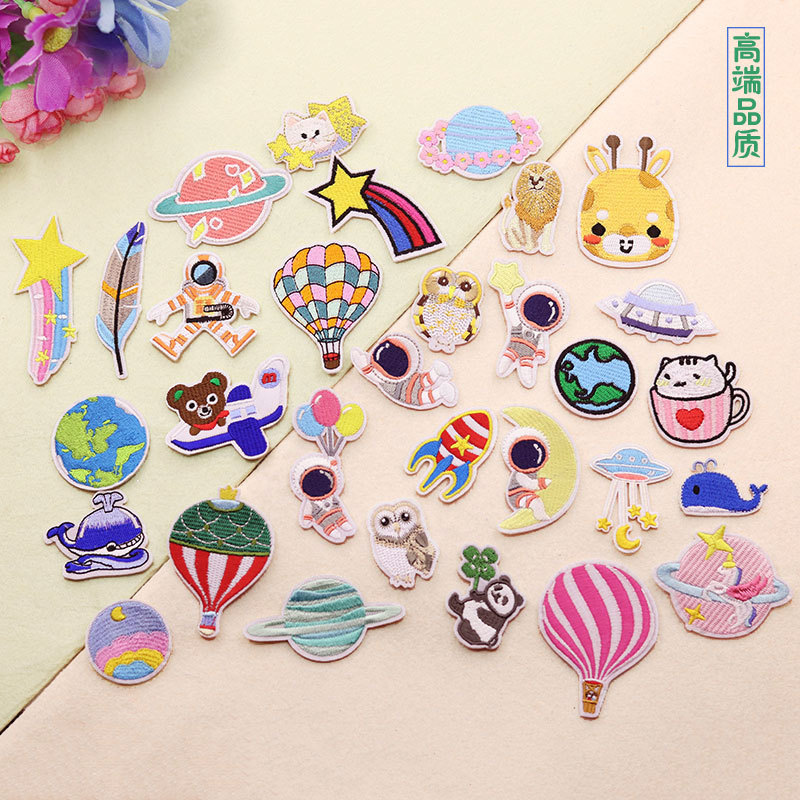 刺绣布贴星空热气球绣花片补丁贴