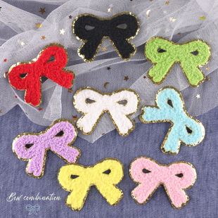 电脑绣花标蝴蝶结毛巾绣徽章布标服装辅料补丁手账本diy刺绣布贴