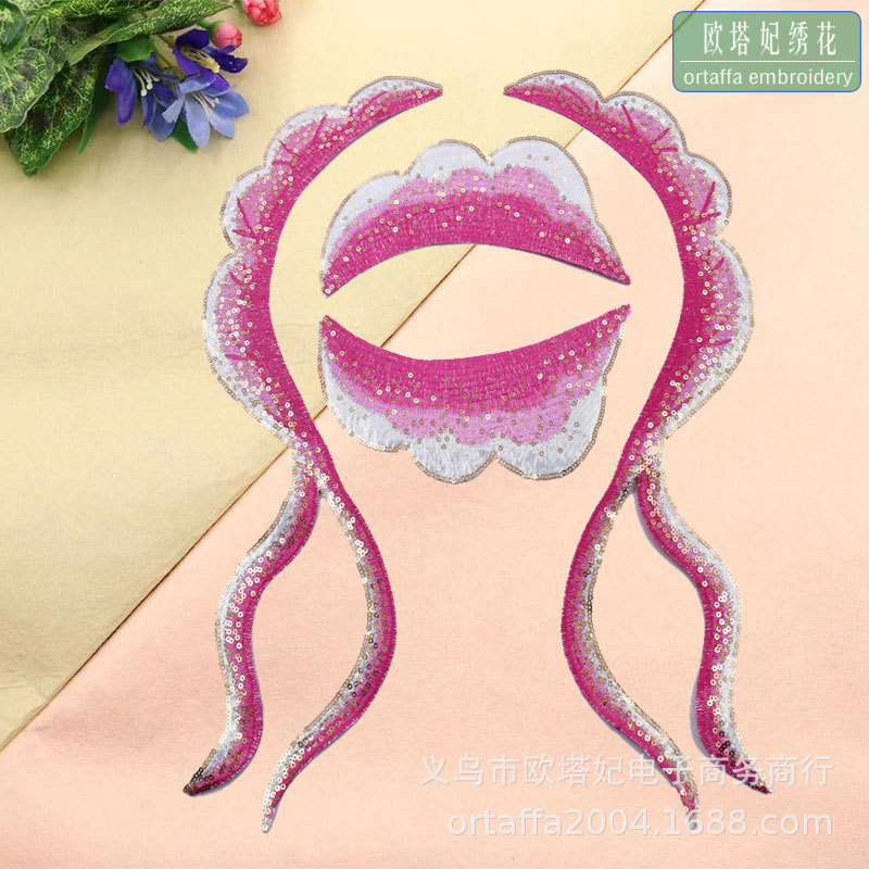 刺绣补丁贴祥云亮片布贴