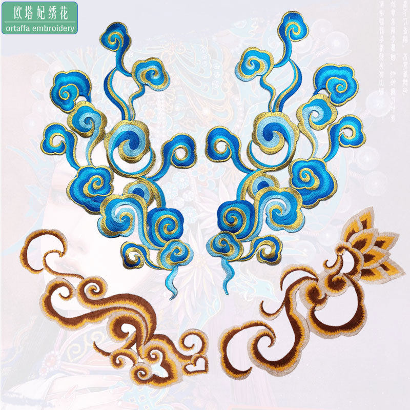 舞蹈服装刺绣布贴花片表演服补丁贴民族国风补衣贴熨烫贴汉服辅料