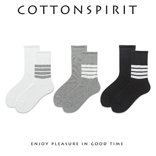 左右不同AB款袜子黑白灰纯棉夏季长袜韩国ins潮个性男女中筒袜薄