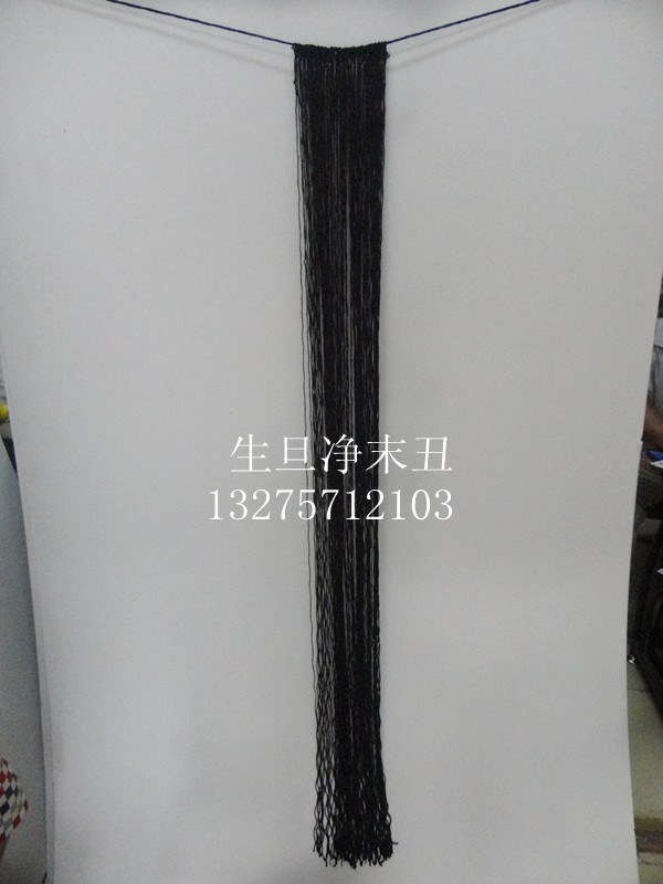 戏剧戏曲京剧舞蹈舞台影视演出服装真丝包头水线