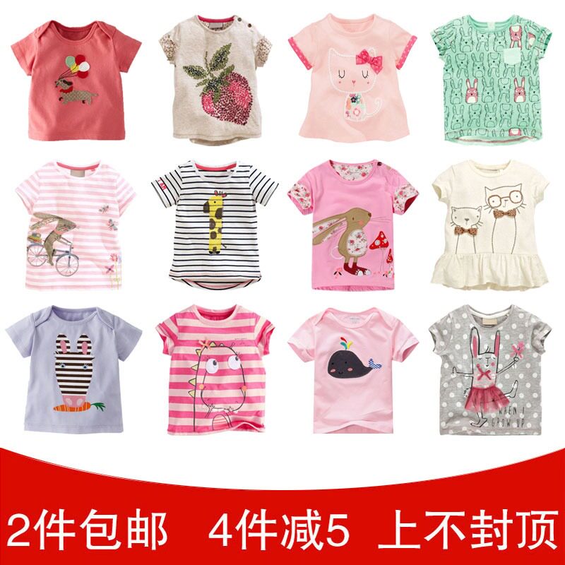 Girls T-shirt 2021 European style Children's clothing Female baby pure cotton half sleeve baby jacket childrenin the Children/Baby/Family fitted , T-shirt  category - from Buy2taobao.com to provide professional Taobao agent buy service