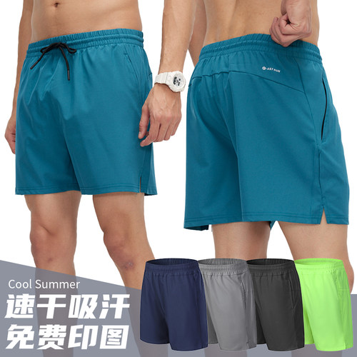 速干运动短裤定制印字logo