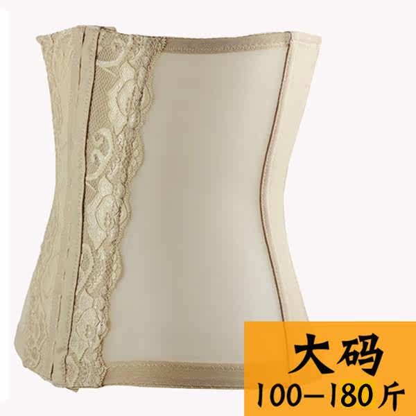 Corset en polyester - Ref 672271 Image 1