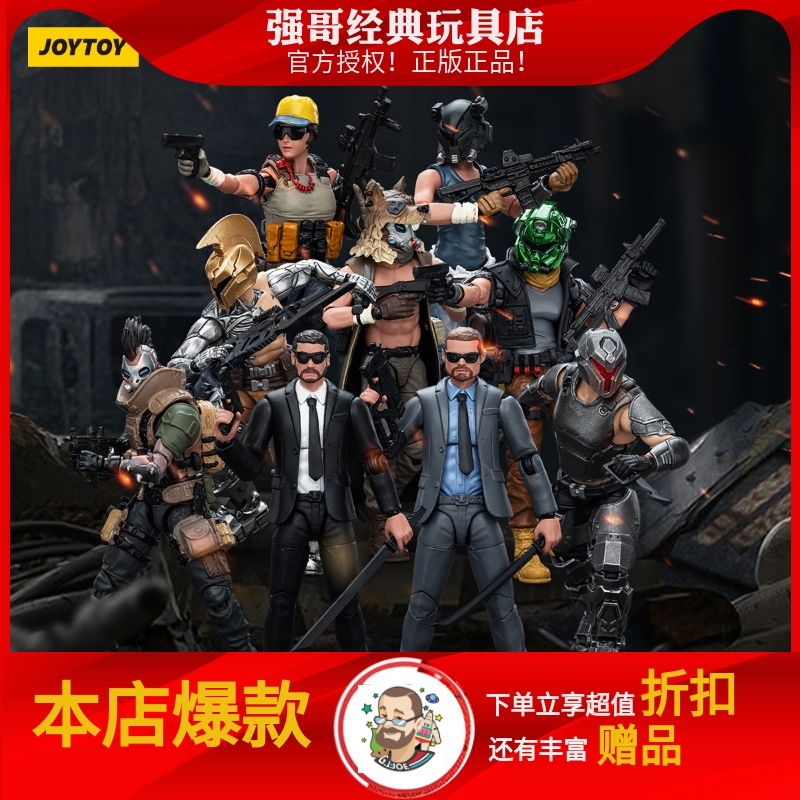 JOYTOY 暗源美军 1:18 军兵系列 2024新年度兵人可动兵人军事模型 模玩/动漫/周边/娃圈三坑/桌游 国创拼装/成品机甲 原图主图