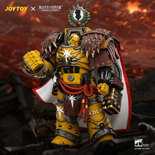 JOYTOY暗源 1/18战锤荷鲁斯之子帝国之拳 暴君堡主伊万德加里乌斯
