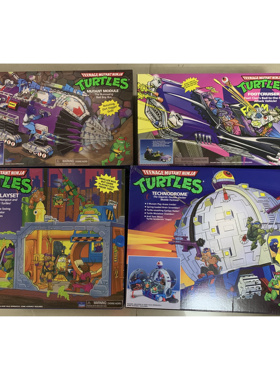 彩星 TMNT忍者神龟 老版复刻载具 敞篷车 钻地车 大球 下水道基地