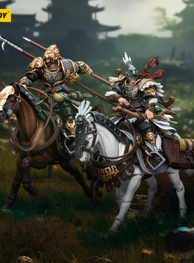 暗源 1:18 3.75 江湖武侠系列 悍北国 白羽雪地弓箭重装骑兵战马