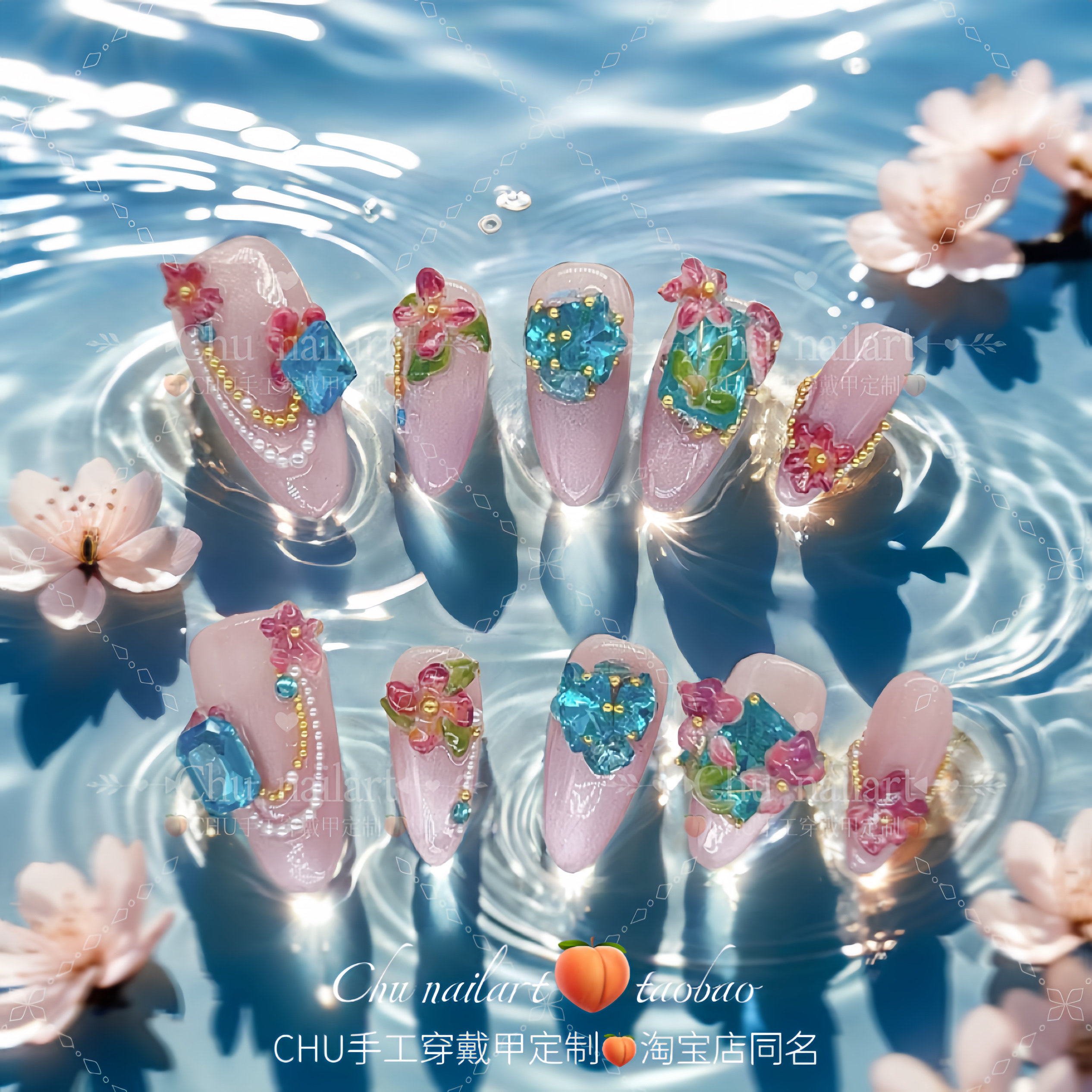 CHU nailart原创鸢尾花与海洋之星珐琅猫眼纯欲重工纯手工穿戴甲