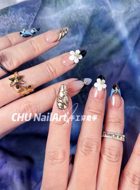 CHU NailArt 欧美风ins花卉多巴胺彩色杏仁纯手工穿戴甲