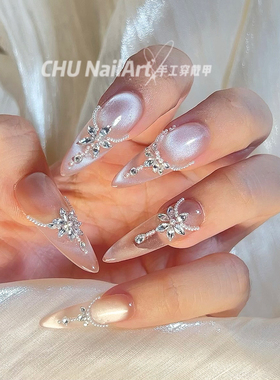 chu nails超闪钻石猫眼素色优雅纯手工定制穿戴甲