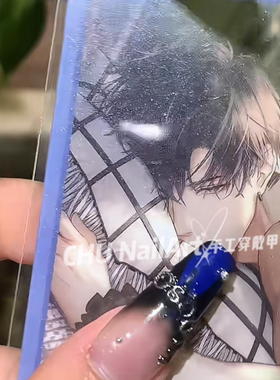 CHU NailArt乙游痛甲萧逸蓝黑银色立体雕花纯手工穿戴甲美甲定制