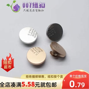 高档亮面圆形金色银色金属牛仔纽扣男女牛仔裤牛仔外套高级钮扣