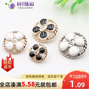 高档镂空四叶草金属点油大衣纽扣上衣连衣裙毛衣圆形扣子装 饰钮扣