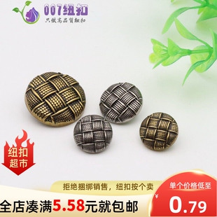 圆形合金牛仔扣风衣外套夹克手缝扣装饰纽扣扣子高脚蘑菇手缝扣