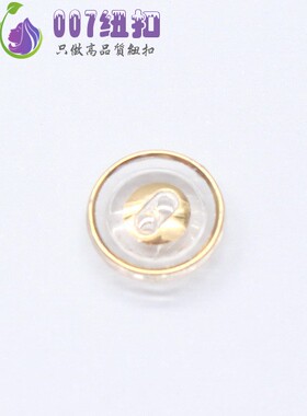 007纽扣透明金黄色金黄色高档2眼钮扣子女式衬衫雪纺连衣裙睡衣扣
