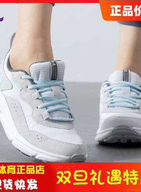 安德玛女子健身鞋CHARGED VERSSERT 2运动休闲鞋3027180