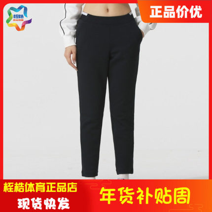 安德玛UA 女士 Links Pull On训练健身休闲运动透气长裤1373640