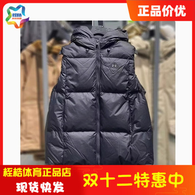 女子冬季羽绒马甲安德玛