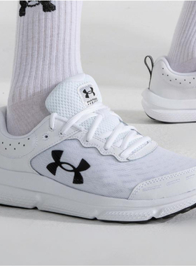 安德玛男士Charged Assert 10透气训练鞋健身运动跑步鞋3026175