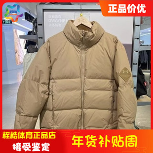 安德玛男子冬季外套LIMITLESS运动羽绒夹克1384643