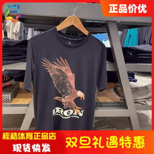 安德玛男子休闲上衣Project T恤1383224 Rock强森健身运动印花短袖