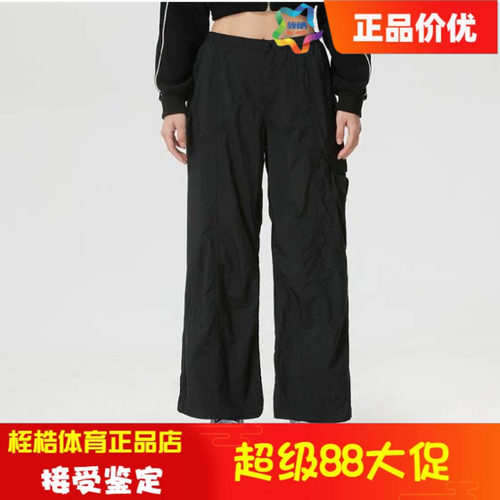 安德玛女子休闲运动长裤