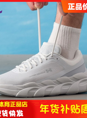 安德玛男子休闲鞋HALO RUNNER健身训练运动透气跑步鞋6005287