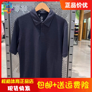 6005521 安德玛男子高尔夫健身上衣MERIDIAN柔感系列运动POLO衫